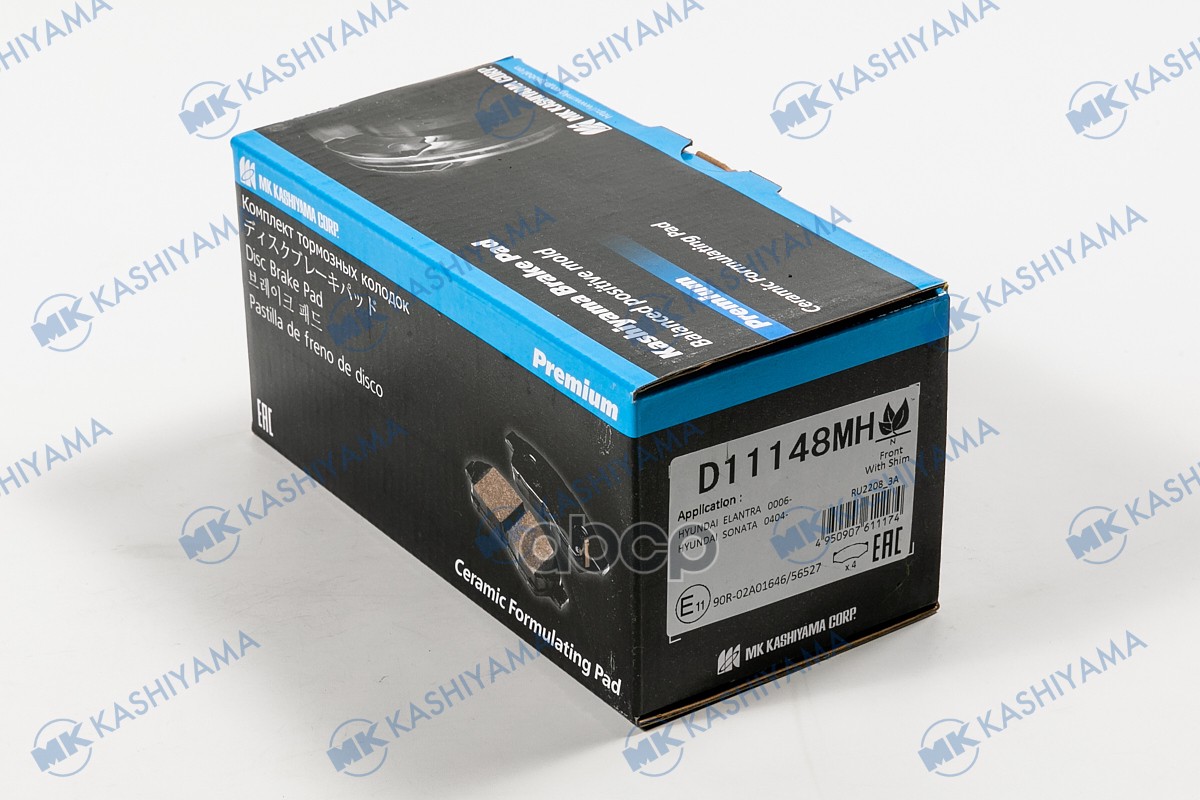 Колодки тормозные дисковые (с антискрипной пластиной)  HYUNDAI ELANTRA III (XD) D11148MH MK KASHIYAMA арт. D11148MH