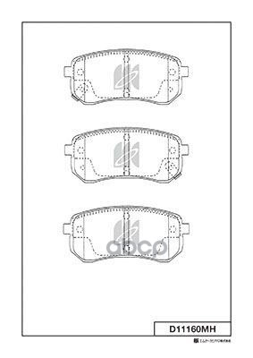 Колодки тормозные дисковые + противоскрипные пластины HYUNDAI MK KASHIYAMA арт. d11160mh