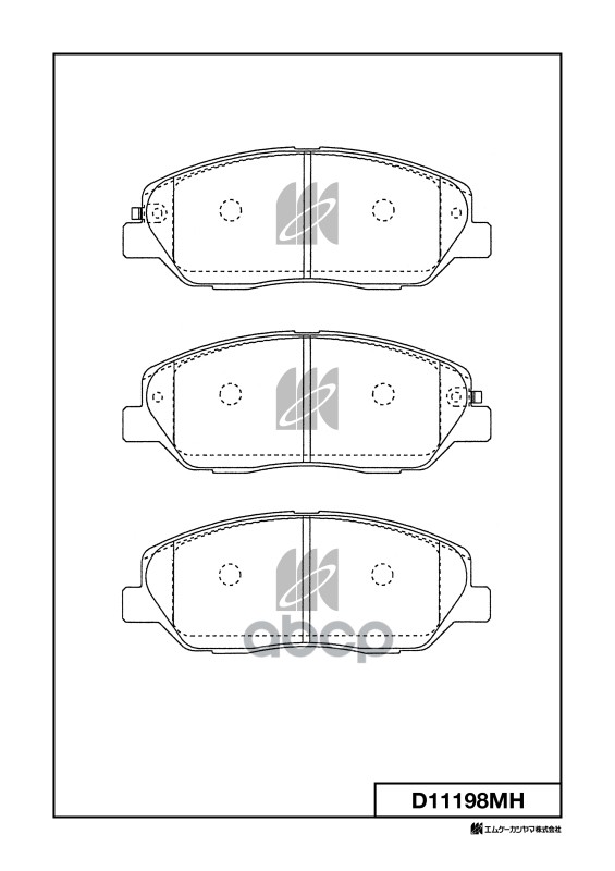 Колодки тормозные дисковые + противоскрипные пластины Hyundai MK KASHIYAMA арт. d11198mh
