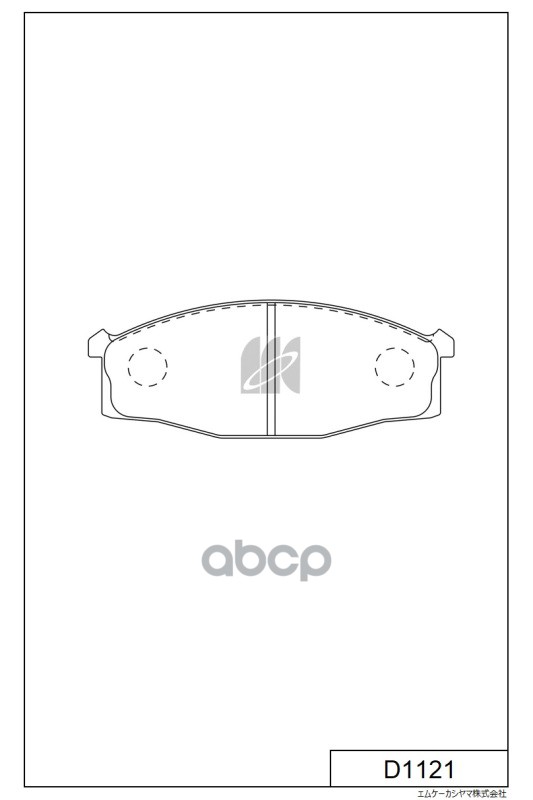 Колодки тормозные дисковые D1121 MK KASHIYAMA арт. D1121