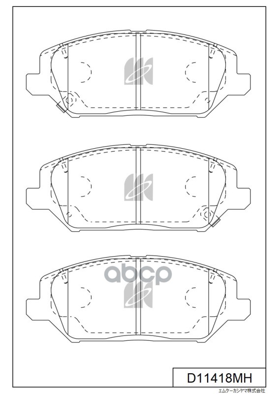 Колодки Тормозные Дисковые MK KASHIYAMA арт. d11418mh