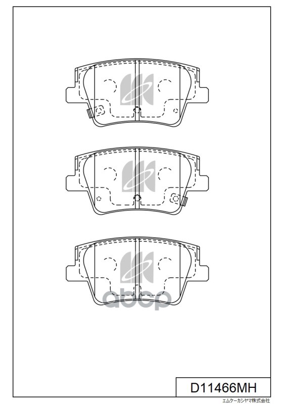 Колодки тормозные дисковые D11466MH MK KASHIYAMA арт. D11466MH