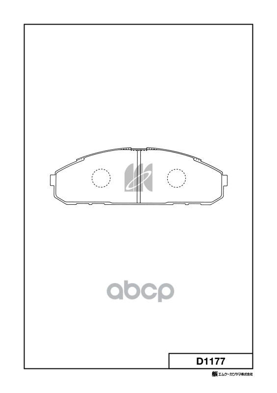 Колодки тормозные дисковые Nissan MK KASHIYAMA арт. d1177