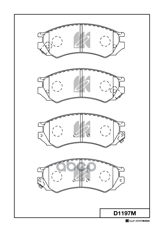 Колодки тормозные дисковые Nissan MK KASHIYAMA арт. d1197m
