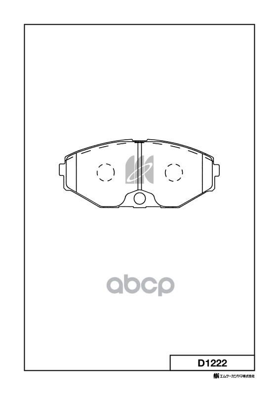 Колодки тормозные дисковые пер. Nissan Maxima QX 00- D1222 MK KASHIYAMA арт. D1222