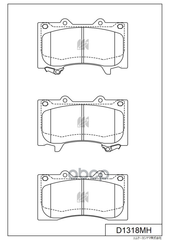 Колодки тормозные дисковые D1318MH MK KASHIYAMA арт. D1318MH