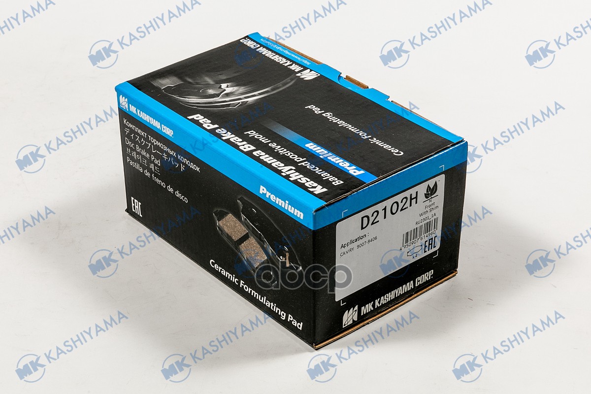 Колодки тормозные дисковые  TOYOTA CAMRY (_V1_) D2102H MK KASHIYAMA арт. D2102H