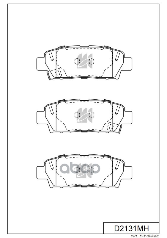 Колодки тормозные дисковые задн. Toyota Mark II GX90 92-96 D2131MH MK KASHIYAMA арт. D2131MH