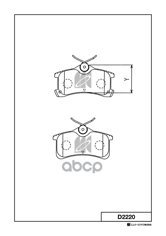 Колодки тормозные дисковые Toyota MK KASHIYAMA арт. d2220