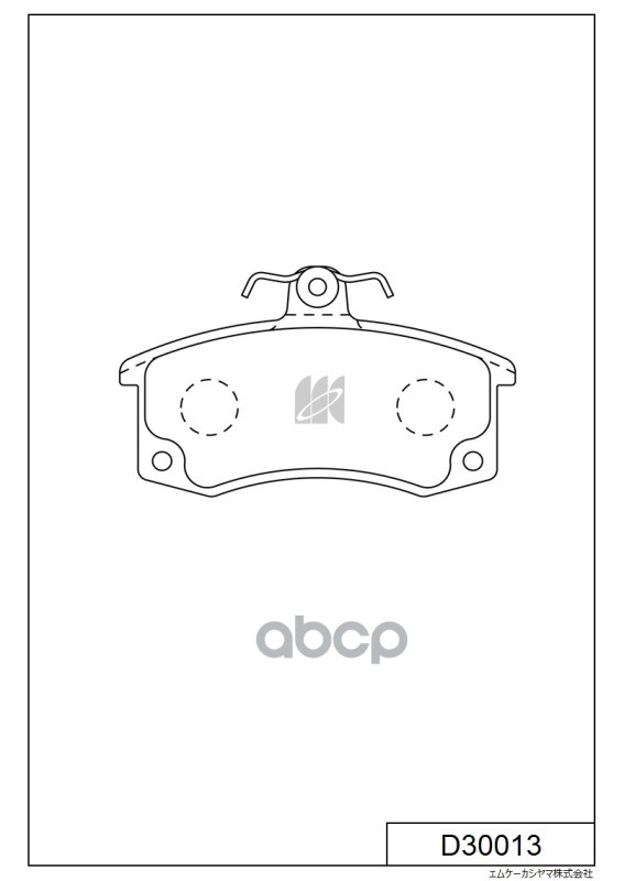 Колодки Тормозные Дисковые MK KASHIYAMA арт. D30013