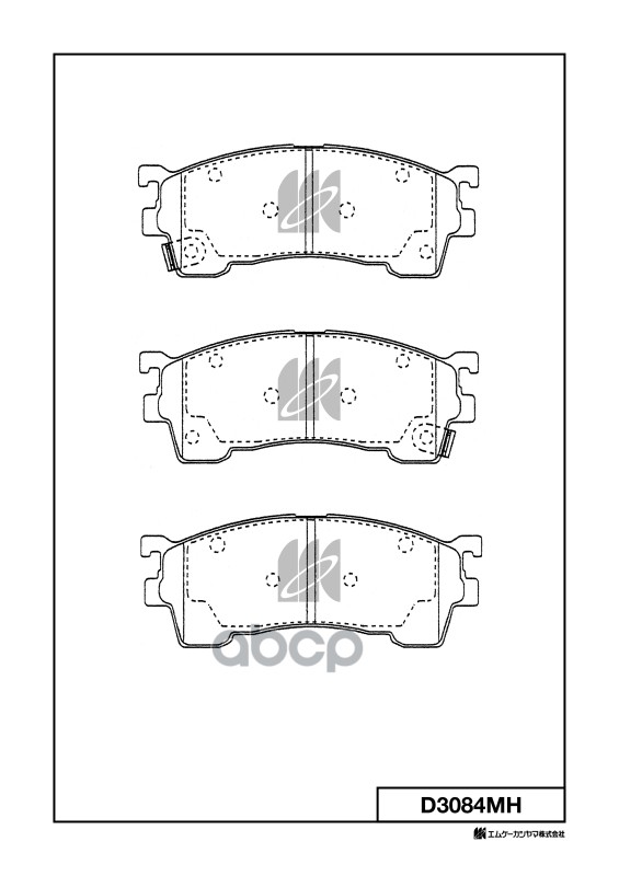 Колодки тормозные дисковые + противоскрипные пластины MAZDA MK KASHIYAMA арт. d3084mh
