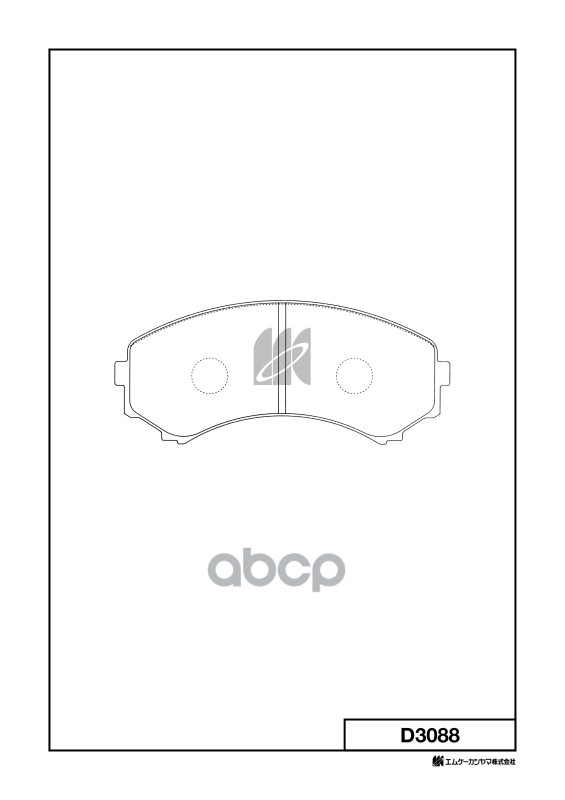 Колодки тормозные дисковые Mitsubishi Pajero 94-99 D3088 MK KASHIYAMA арт. D3088