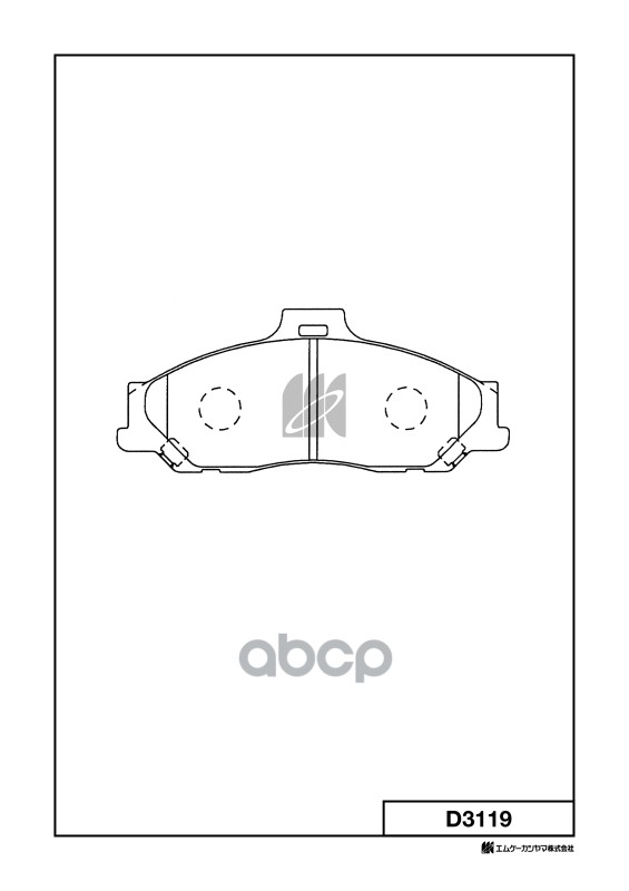 Колодки тормозные дисковые Mazda MK KASHIYAMA арт. d3119