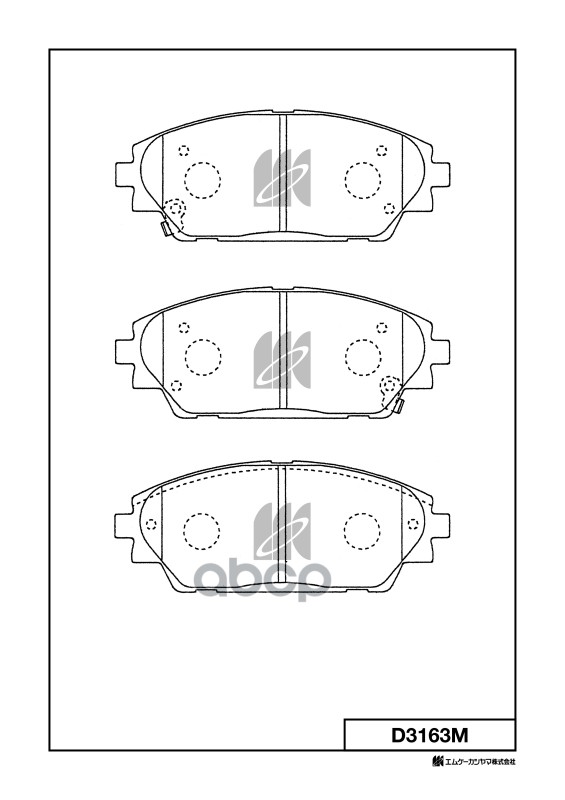 Новый артикул D3163MH Колодки тормозные дисковые  MAZDA 3 (BM, BN) D3163M MK KASHIYAMA арт. D3163M