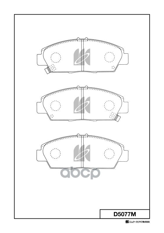 Замена на D5077MH Колодки тормозные дисковые пер. HONDA PRELUDE,ACCORD,PRELUDE D5077M MK KASHIYAMA арт. D5077M
