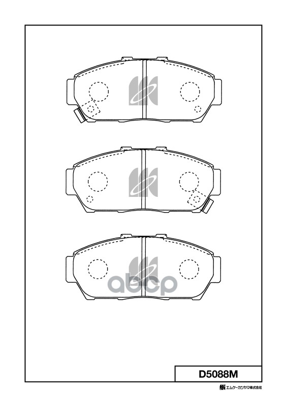 Колодки тормозные дисковые D5088M MK KASHIYAMA арт. D5088M