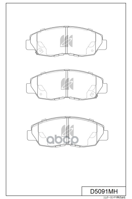 Колодки тормозные дисковые (с антискрипной пластиной)  HONDA ACCORD IV (CB) D5091MH MK KASHIYAMA арт. D5091MH