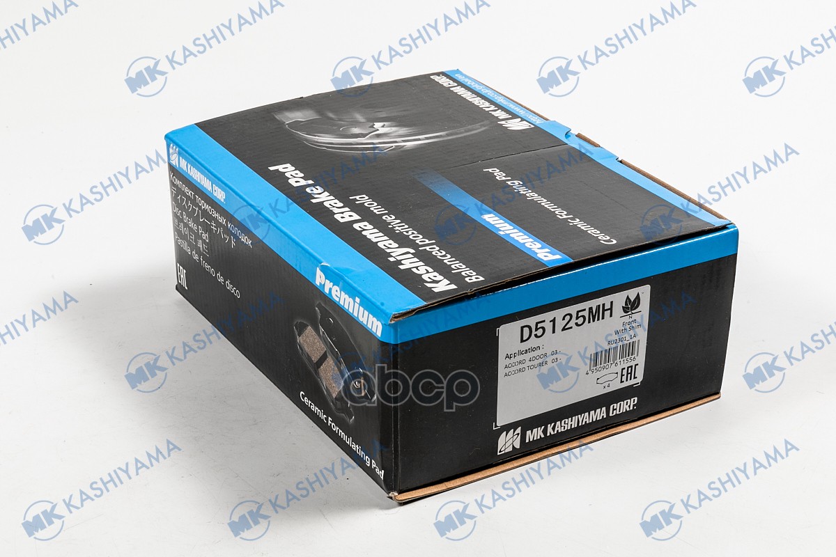 Колодки тормозные дисковые (с антискрипной пластиной)  HONDA ACCORD VI Aerodeck (CF) D5125MH MK KASHIYAMA арт. D5125MH