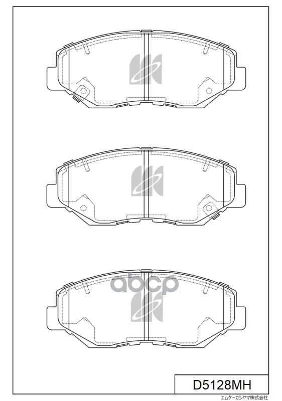 Колодки тормозные дисковые + противоскрипные пластины HONDA MK KASHIYAMA арт. d5128mh