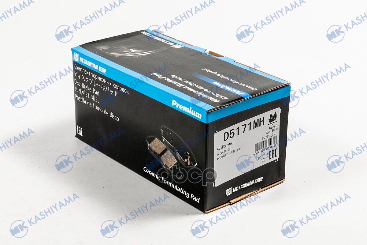 Колодки тормозные дисковые пер. Honda Accord 2.0,2.4 08- D5171MH MK KASHIYAMA арт. D5171MH
