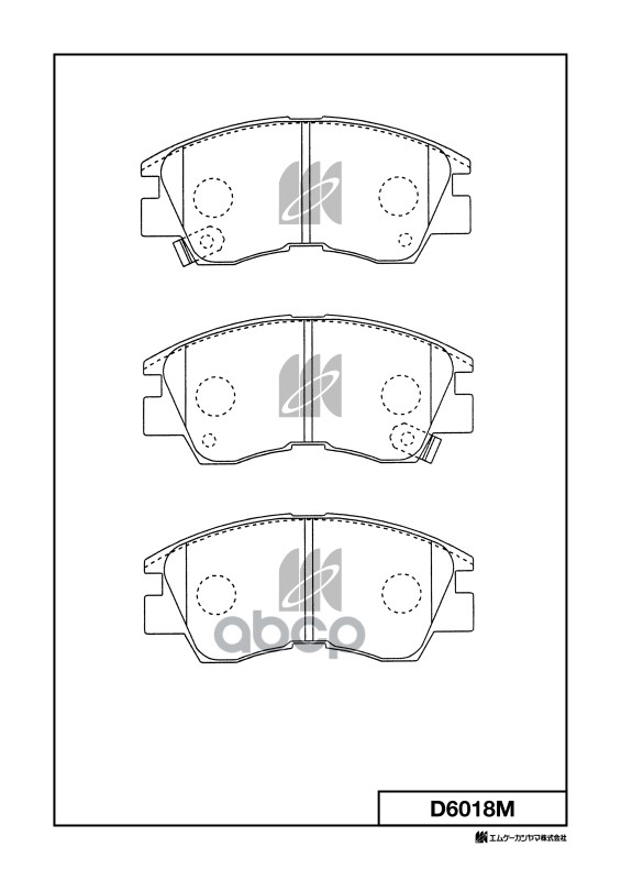Замена на D6018MH Колодки тормозные дисковые пер. MITSUBISHI PAJERO I,MONTERO,L200,L300 86-96 D6018M MK KASHIYAMA арт. D6018M