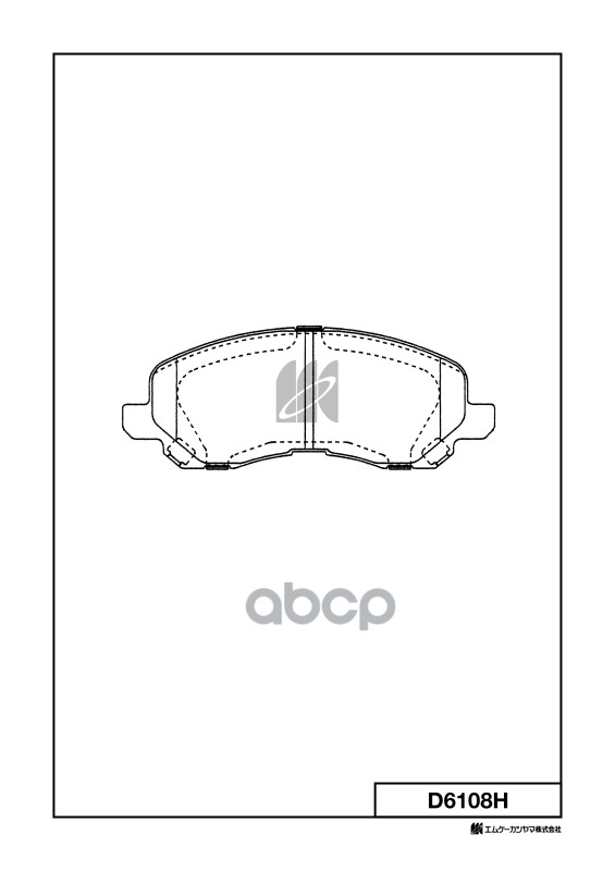 Колодки тормозные диск перед MITSUBISHI ASX 10 D6108H MK KASHIYAMA арт. D6108H