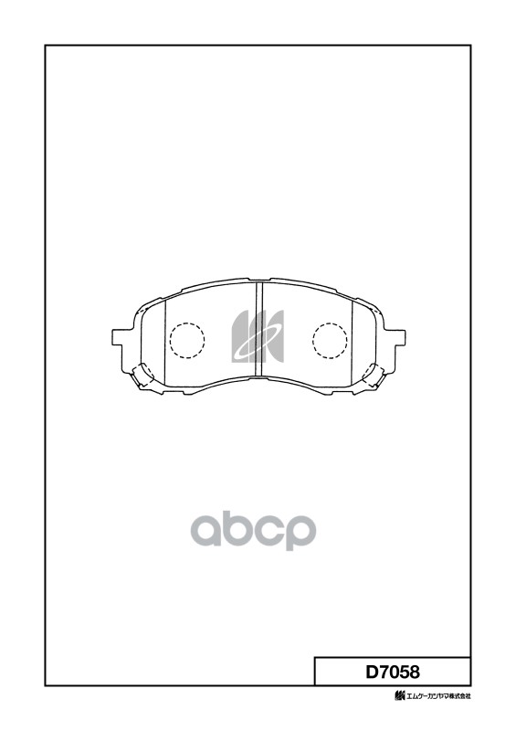 Замена на D7058H Колодки тормозные дисковые пер. Subaru Impreza 1.5,1.6 00- D7058 MK KASHIYAMA арт. D7058