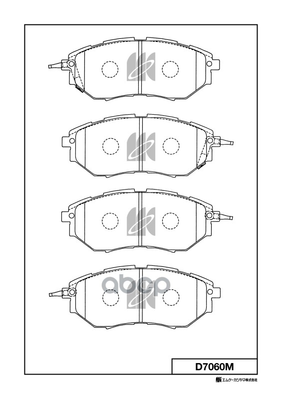 Колодки тормозные дисковые Subaru MK KASHIYAMA арт. d7060m