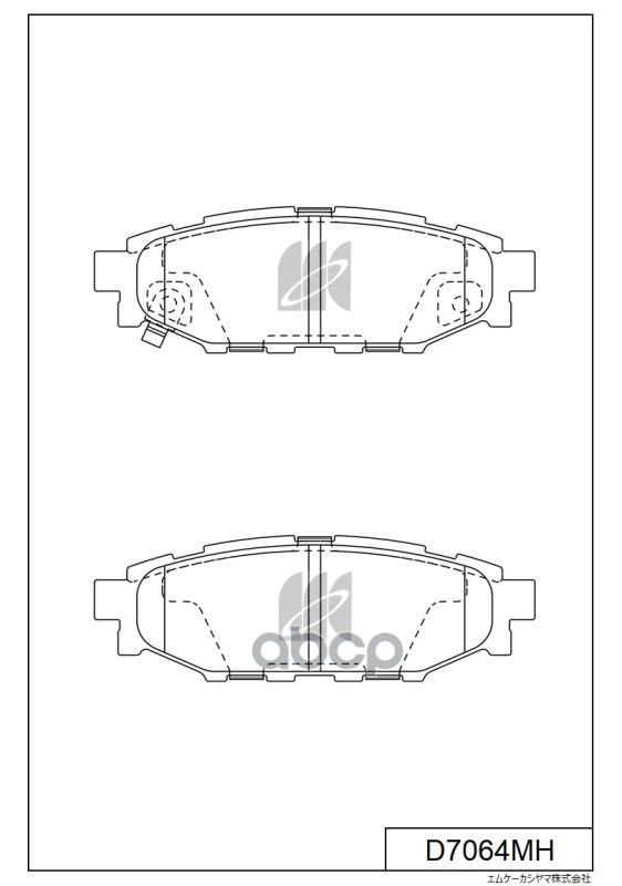 Колодки тормозные дисковые + противоскрипные пластины SUBARU MK KASHIYAMA арт. d7064mh