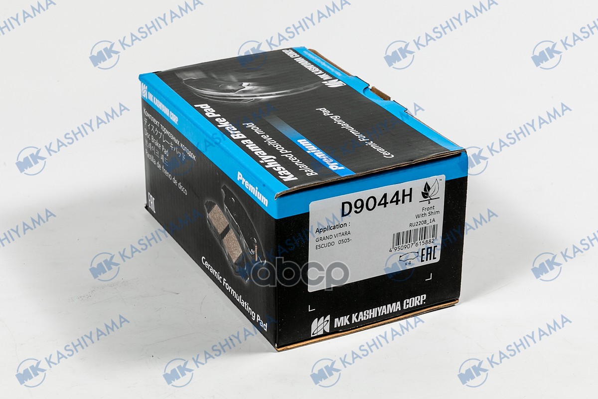 Колодки тормозные дисковые перед SUZUKI GRAND VITARA II 05 D9044H MK KASHIYAMA арт. D9044H
