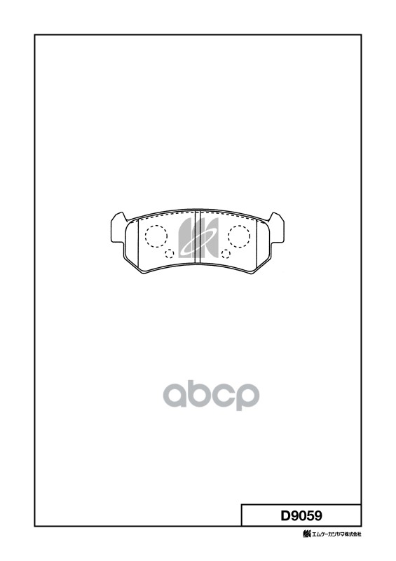 Колодки тормозные дисковые Daewoo/Suzuki MK KASHIYAMA арт. d9059
