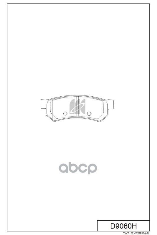 Колодки тормозные дисковые D9060H MK KASHIYAMA арт. D9060H