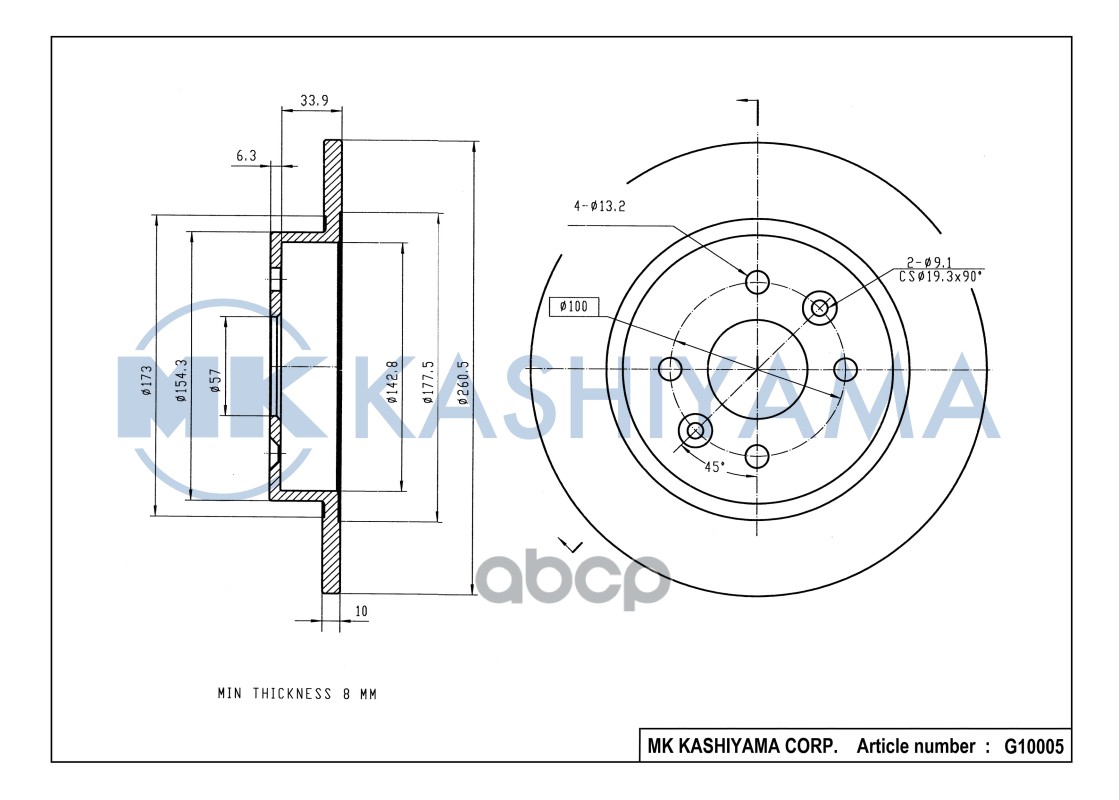 Диск тормозной задний KIA SPECTRA 1.6 G10005 MK KASHIYAMA арт. G10005