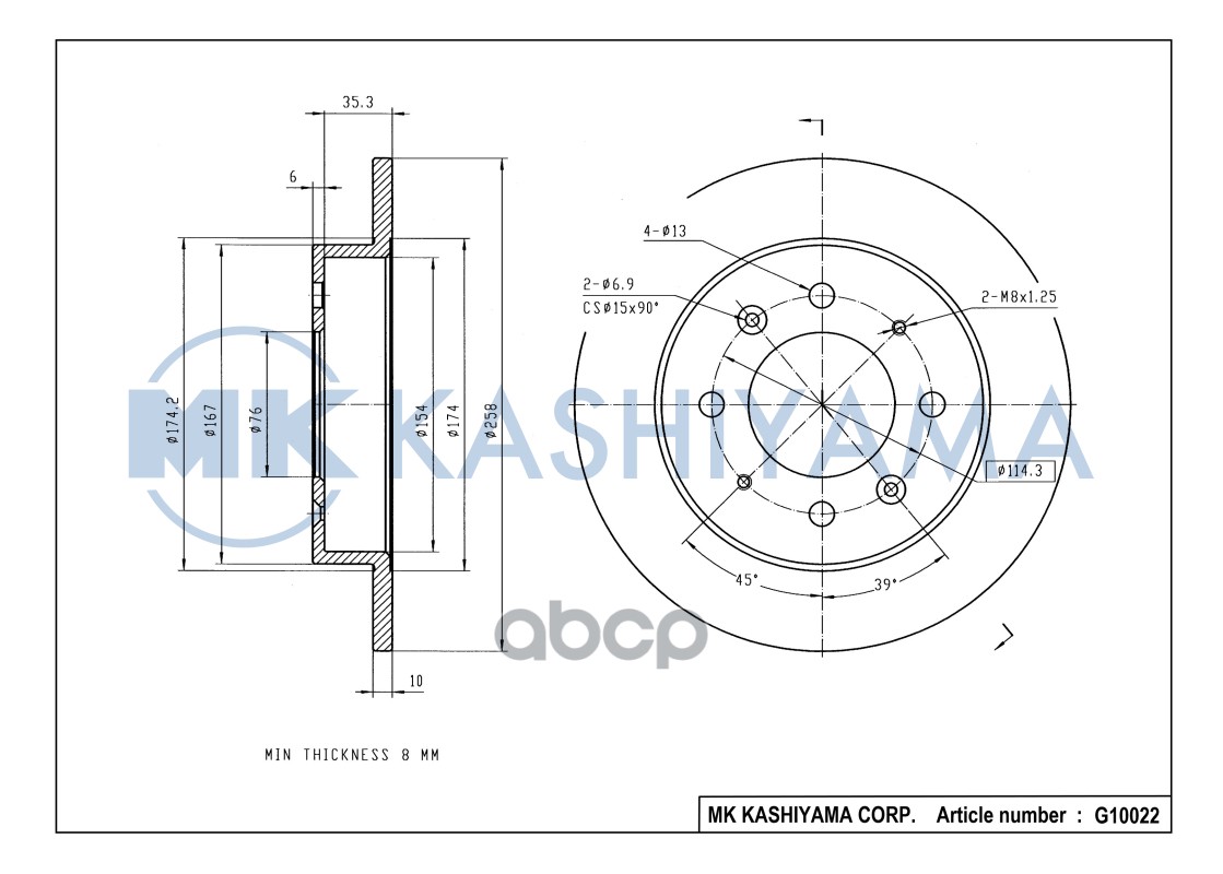 Диск тормозной задний KIA CERATO 1.5-2.0 04- G10022 MK KASHIYAMA арт. G10022