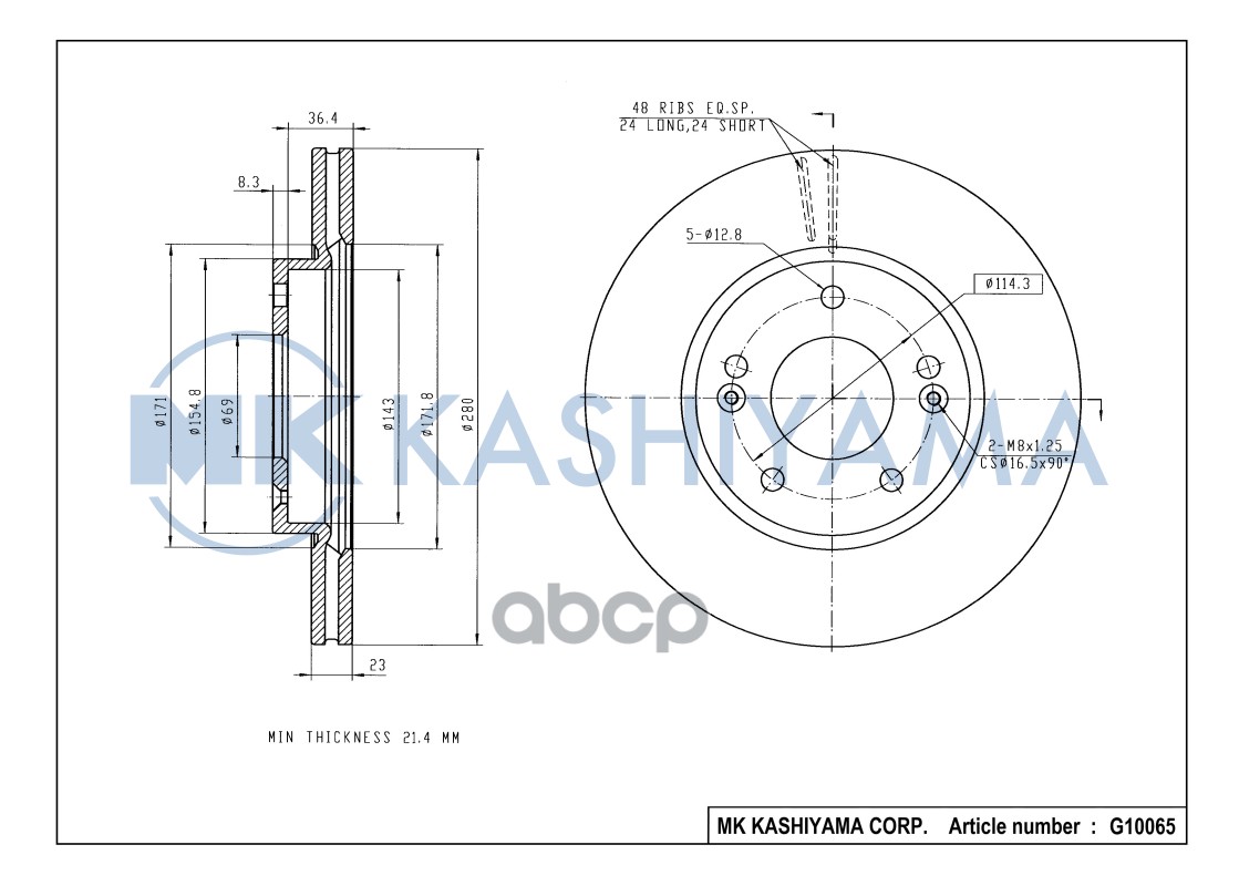 Диск тормозной передний HYUNDAI ELANTRA (MD, UD)11-/VELOSTER (FS)/KIA CEE'D (JD) 15- G10065 MK KASHIYAMA арт. G10065