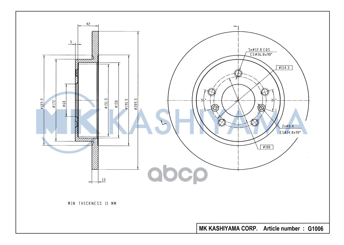 Диск тормозной задний NISSAN QASHQAI 14- G1006 MK KASHIYAMA арт. G1006