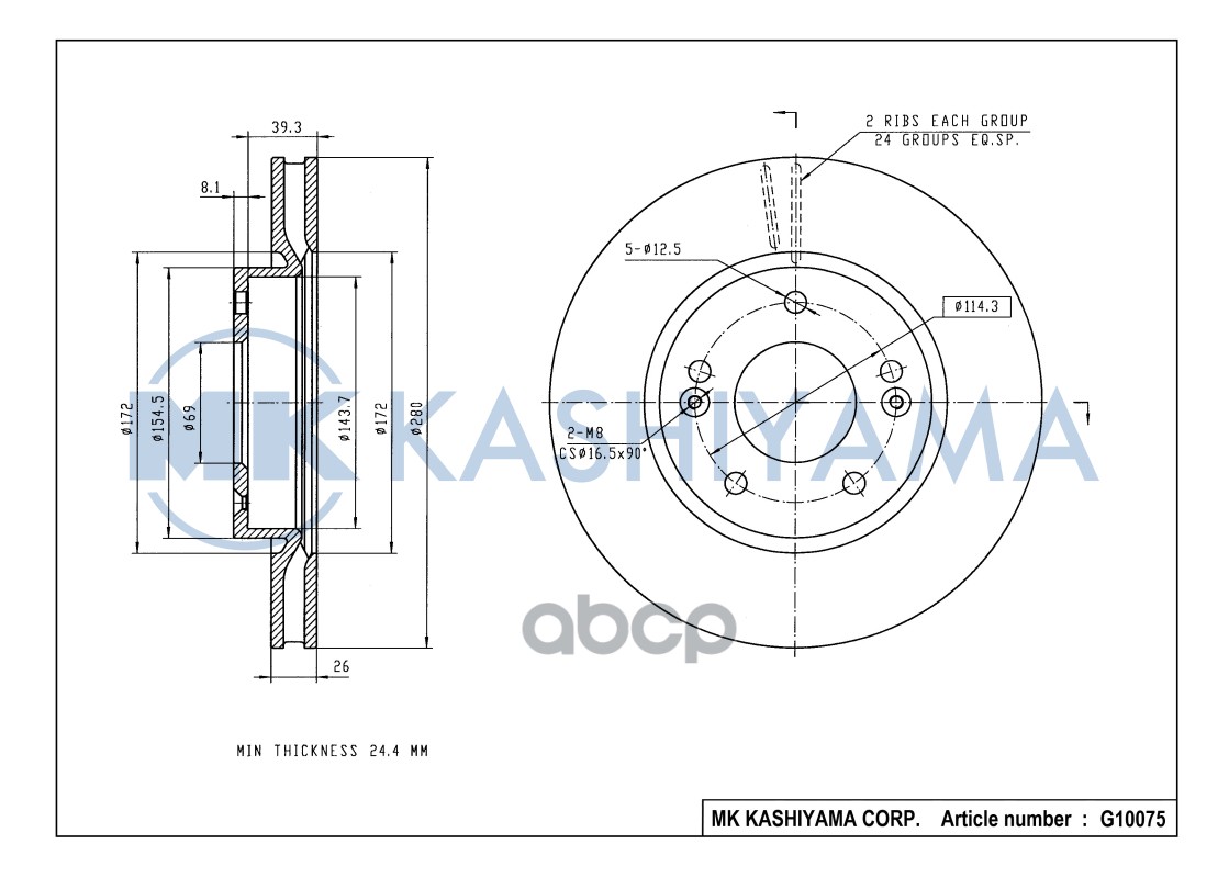 Диск тормозной передний HYUNDAI TUCSON 06-/i30 09-/KIA CEED 06-/SPORTAGE 04- G10075 MK KASHIYAMA арт. G10075
