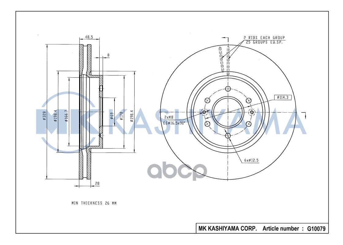 Диск тормозной передний KIA MOHAVE 09- G10079 MK KASHIYAMA арт. G10079