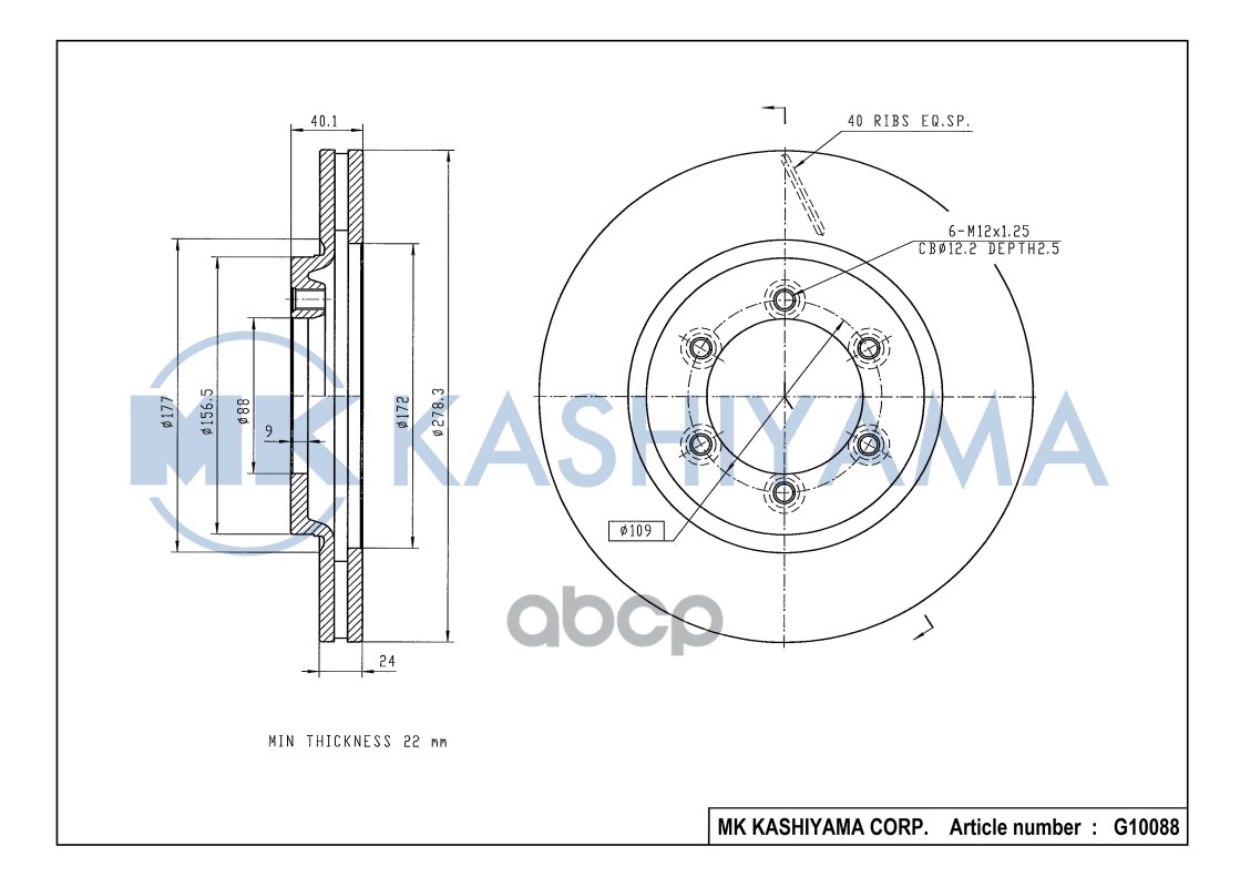 Диск тормозной передний SSANGYONG MUSSO, KORANDO (278мм) G10088 MK KASHIYAMA арт. G10088