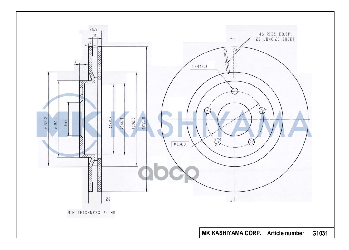 Диск тормозной передний NISSAN QASHQAI 07-/X-TRAIL 07-/RENAULT KOLEOS 08- G1031 MK KASHIYAMA арт. G1031