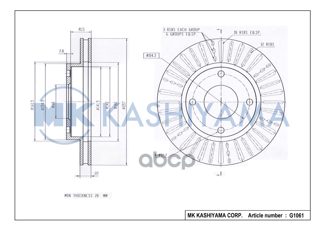 Диск тормозной передний NISSAN ALMERA CLASSIC/N16/PRIMERA P10/P11/AD/WINGROAD Y11 R14 G1061 MK KASHIYAMA арт. G1061