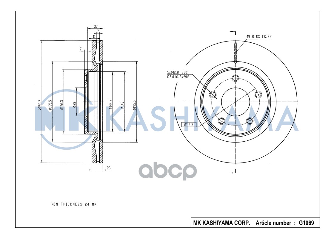 Диск тормозной передний NISSAN QASHQAI 07-/X-TRAIL 07-/RENAULT KOLEOS 08- G1069 MK KASHIYAMA арт. G1069