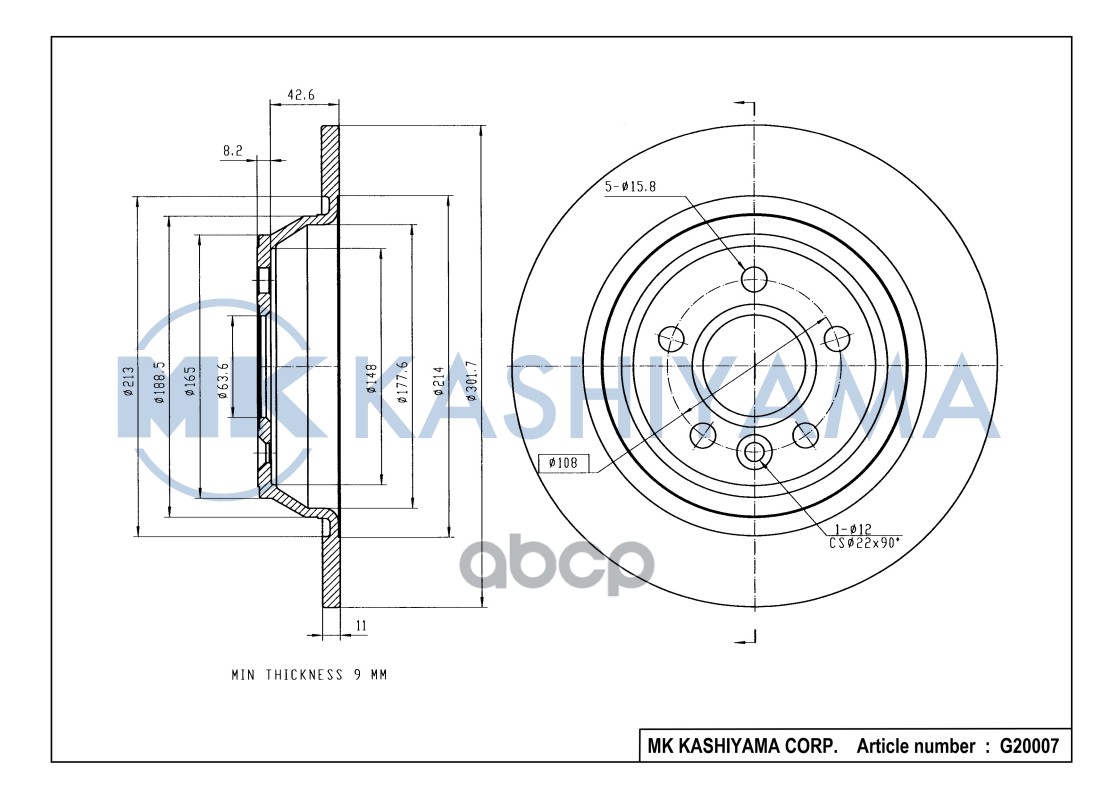 Диск тормозной задний FORD GALAXY 06-/KUGA 08-/MONDEO 07-/S-MAX 06- G20007 MK KASHIYAMA арт. G20007