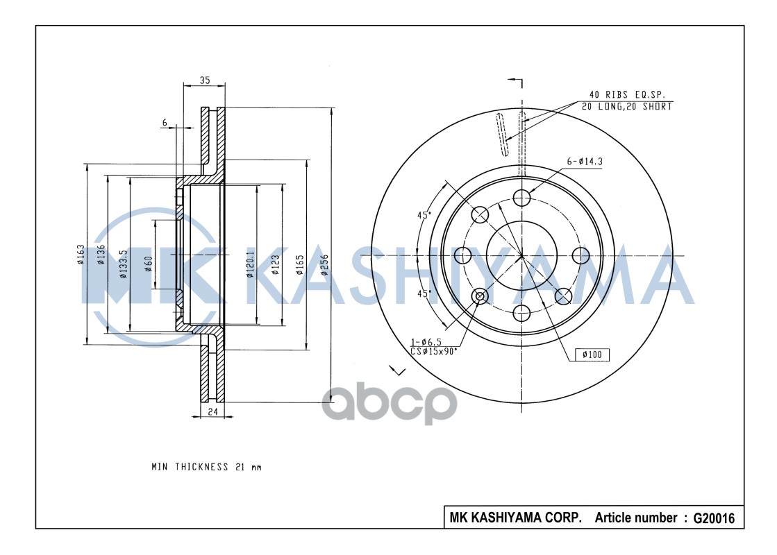 Диск тормозной передний CHEVROLET LANOS/DAEWOO NEXIA R14/OPEL ASTRA F G20016 MK KASHIYAMA арт. G20016