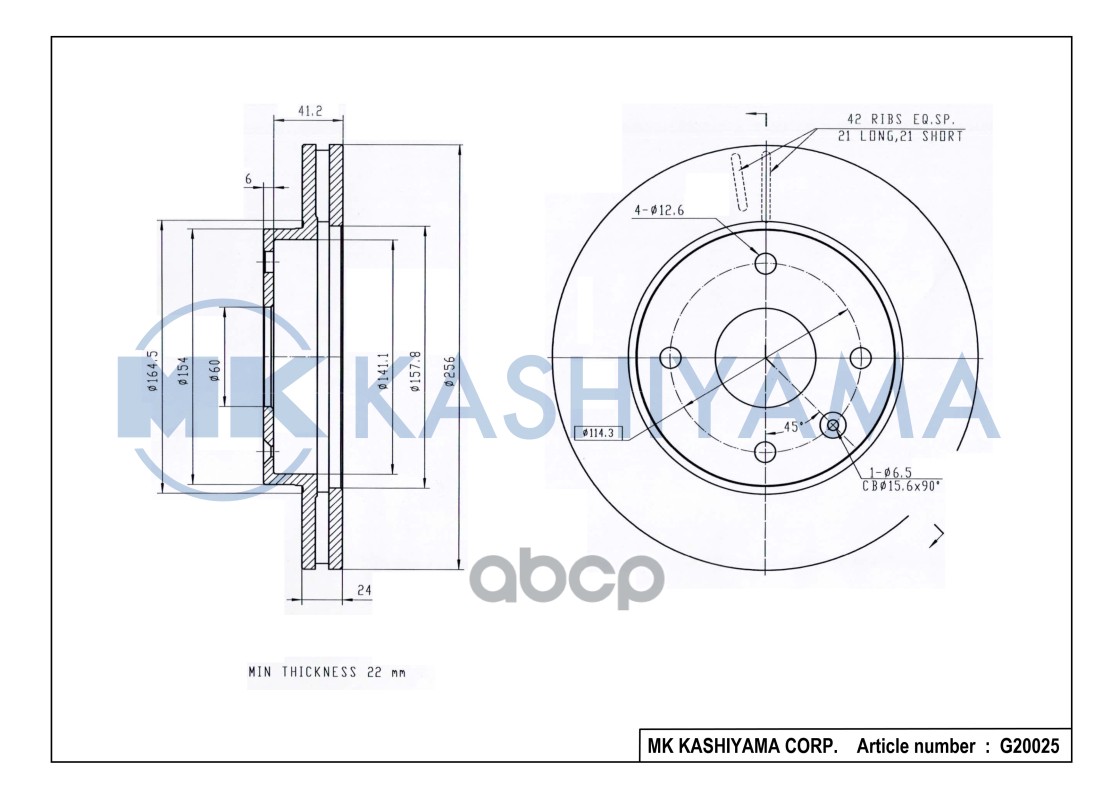 Диск тормозной передний CHEVROLET LACETTI/EPICA/REZZO G20025 MK KASHIYAMA арт. G20025