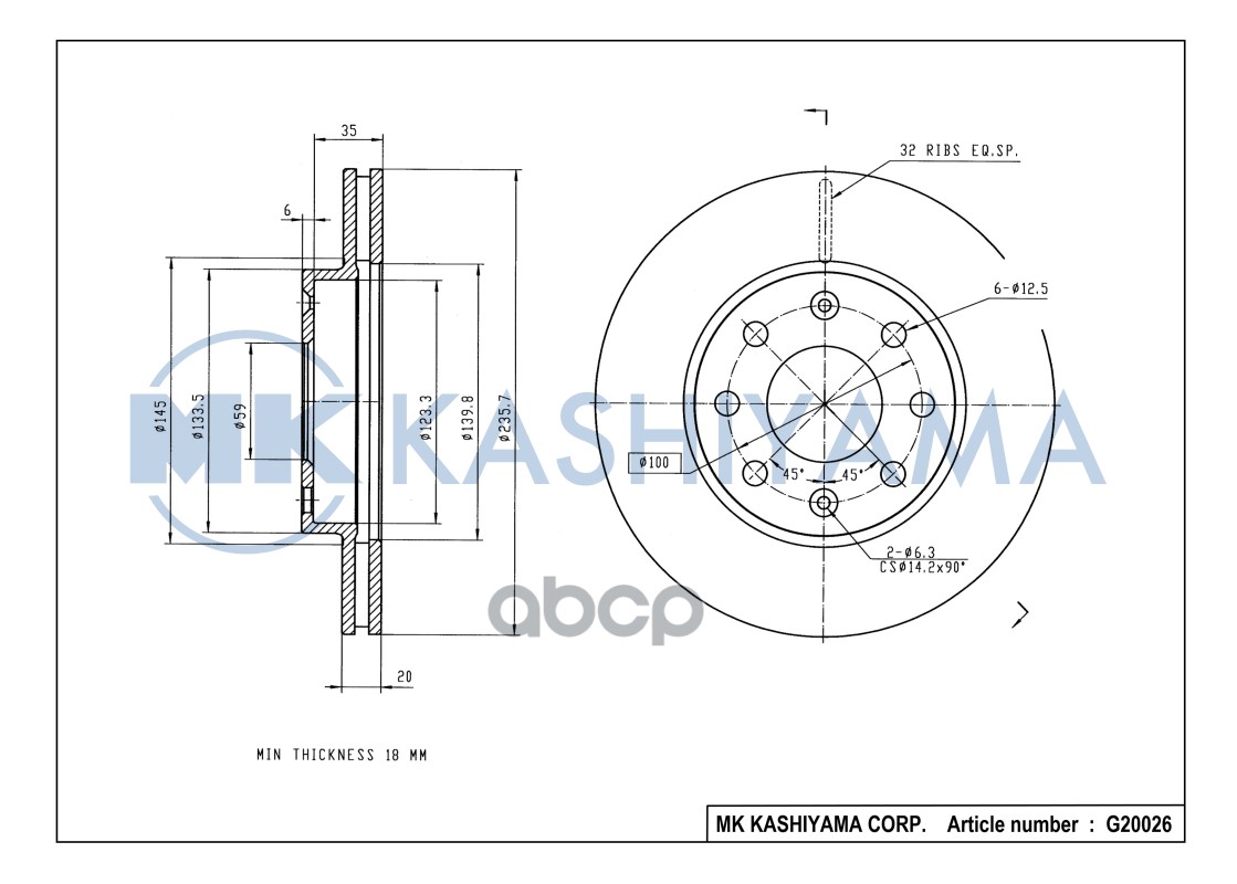 Диск тормозной передний CHEVROLET LANOS/AVEO/SPARK/ASTRA F/CORSA B/VECTRA A G20026 MK KASHIYAMA арт. G20026