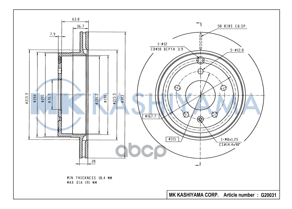 Диск Тормозной Задний Chevrolet Captiva/Opel Antara 06- G20031 MK KASHIYAMA арт. G20031