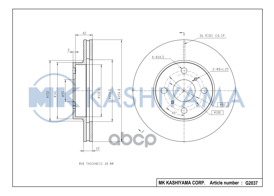 Диск тормозной передний TOYOTA COROLLA E10/E11 92-02 G2037 MK KASHIYAMA арт. G2037