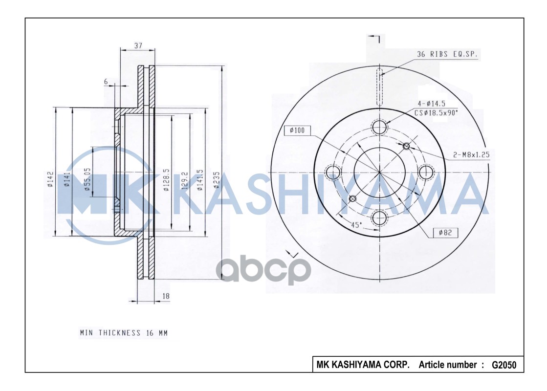 Диск тормозной передний TOYOTA YARIS 1.0-1.4 99- (TRW DF4112) K000352 G2050 MK KASHIYAMA арт. G2050