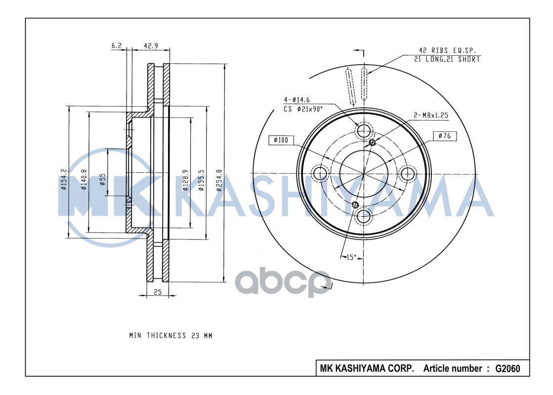 Диск тормозной передний TOYOTA COROLLA (E12) 06.0402.07 G2060 MK KASHIYAMA арт. G2060